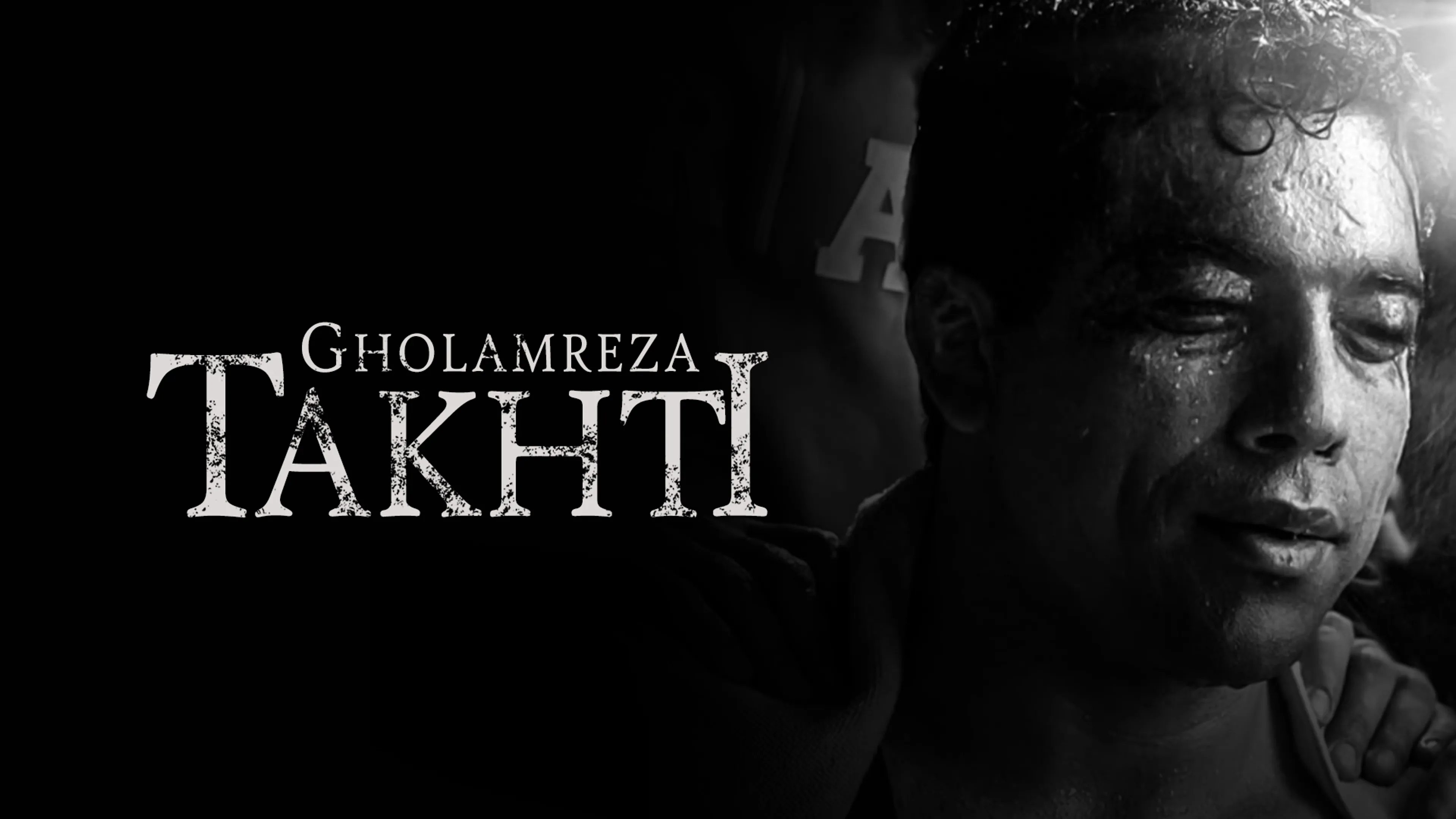 Gholamreza Takhti poster
